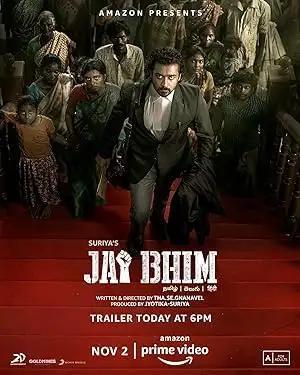 فيلم Jai Bhim مترجم (2021)